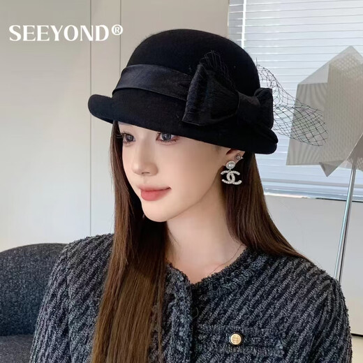 Seeyond Shenyang haut de gamme australien en laine australienne pour femmes en automne et hiver français rétro rétro décontracté à la mode haut de gamme de pêcheur à la mode à la mode 100% australien Wool-Three Gold White, de taille réglable (55-58 cm)