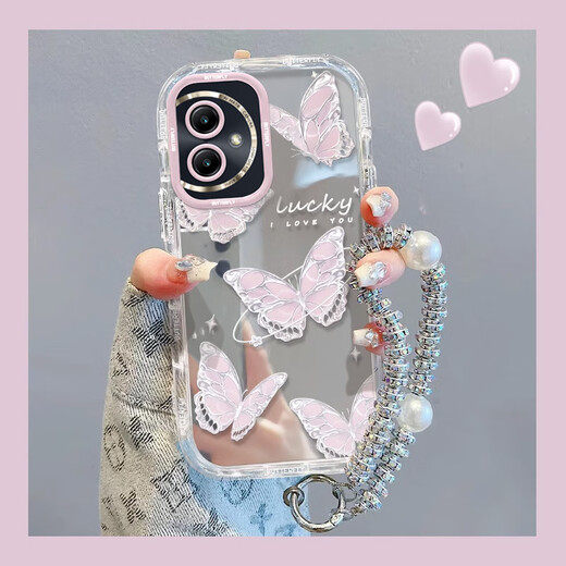 My choice is suitable for Honor 100 mobile phone case 90pro new 80GT mirror ins style 70 all-inclusive butterfly 60SE bracelet 50 small fresh 30S creative anti-fall 20 youth version protection soft k846 silver butterfly + bracelet Honor 30 Pro