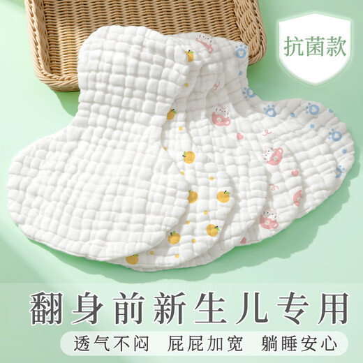 吧啦猪新生婴儿女宝宝专用尿布纯棉纱布尿戒子可洗尿片介子布兜初生水洗 12条装 【12条+尿布带】单面白- 小号：38*21cm【建议3个月内】新