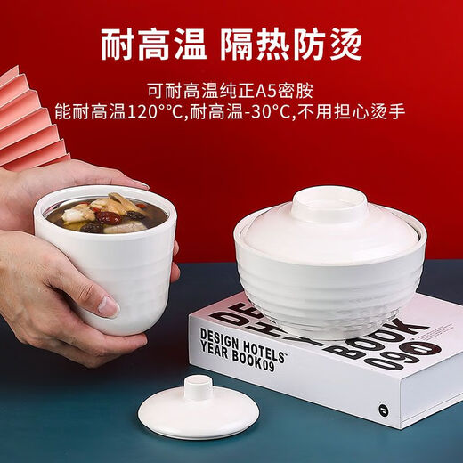 Floß -Kern -Melamin -Suppe Cup kommerzielle Edelstahl Innen Liner mit Deckel Fast Food Restaurant Real Kung Fu Dampfer Rice Cup Imitation Porzellan Tischgeschirr gedämpfter Ei Eintopf Pot 9855 Food Grade Edelstahl Suppe Tasse Innen Liner Innen Liner