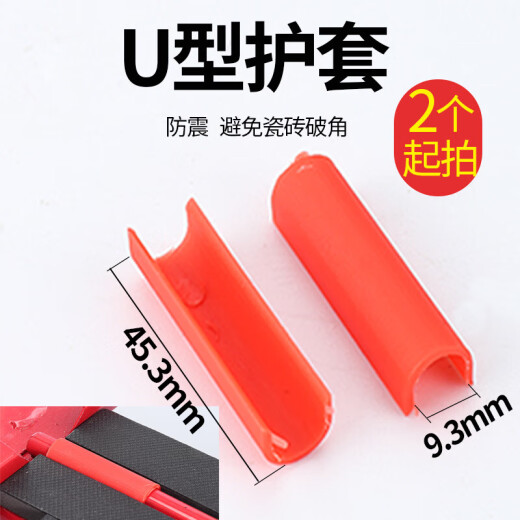 Accesorios de la máquina de corte de cuchillo de cerámica de yuechangshengsheng de cerámica, almohadilla en forma de pie en forma de U PRESIÓN Presionamiento rápido Láser de tornillo de flor de ciruela 698 Rodamientos especiales 4