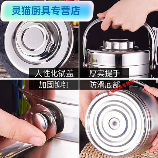 Murannuoer stainless steel insulated lunch box large-capacity insulated lunch box multi-layer large-capacity student lunch box lunch bucket straight 1.4l separate lunch bucket 4L