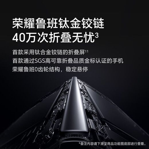 Honor Magic V2 Folding Screen Ultra-Licht-Design Null Risiko DIMPS Auge-Schutz Dual Screen Snapdragon 8Gen2 Leitende Version 16+512 Fleece Black 5G AI Smartphone
