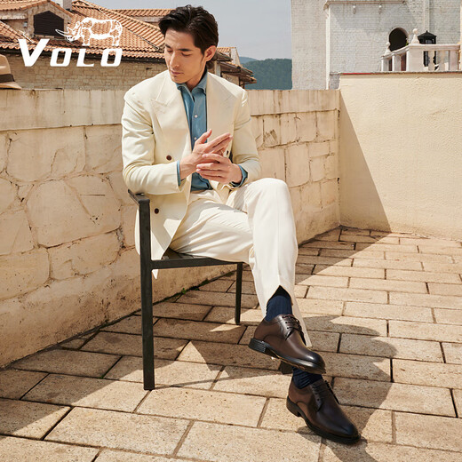 VOLO Rhino Men's Shoes Classic Formal Shoes Winter Business Casual Leather Shoes Breathable Men's Wedding Shoes Dark Coffee 43