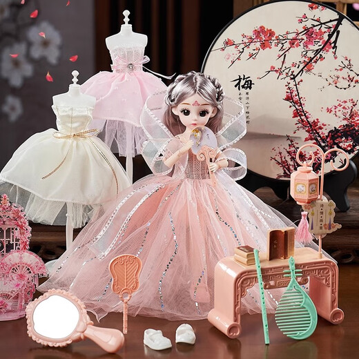 
Doll toy girl Princess Aisha mermaid doll dress up children's birthday gift 3-6 years old 2 [70cm gift box] Ancient style doll set 6623
