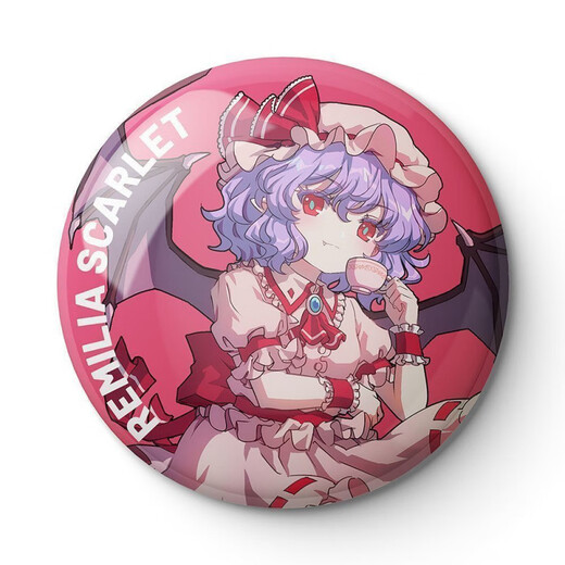 Huizhi Little Expert Oriental Project Peripheral Barji Laser 58 mm Boli Lingmeng Fanpian Tinplate Round Abzeichen Cartoon 15768 Badge-Soul Dämon Dream Laser 58mm