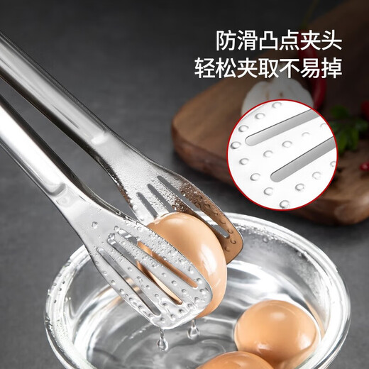Meichu (Maxcook) 304 Clip de alimentos de acero inoxidable Clip de comida extendida Clip de pastel de pastel de pan