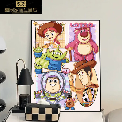 奈趣玩具总动员巴斯光年数字油画diy填充填色手工绘画画卡通装饰挂画 qx14222 30*40cm加厚实木内框+精美外框(