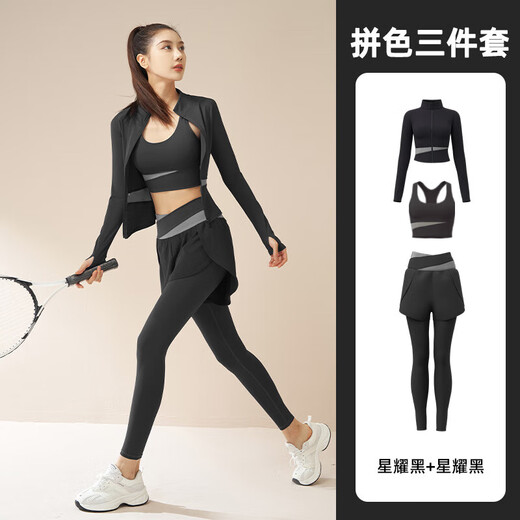 LULUUVTTOH Contrast Color Yoga Wear Set Women's Running Sportswear Quick-Drying Breathable Pilates Training Fitness Wear Three-piece Set Women's Star Black Three-piece Set S