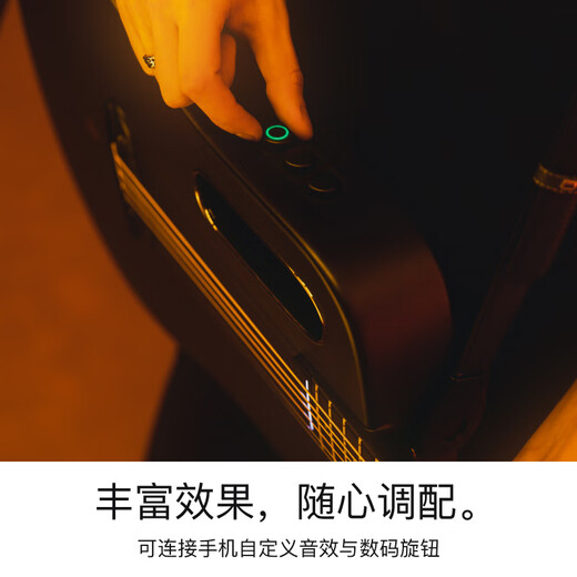 拿火吉他拿火智能吉他LAVA ME air碳纤维电箱吉他超薄便携外出旅行初学者 36英寸太空黑【升级配肩带】