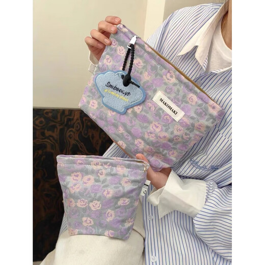 Purple Grape niche cosmetic bag portable skin care product storage bag outing toiletry bag Huahua cosmetic bag (without pendants)