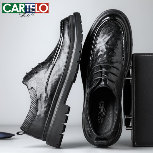 卡帝乐鳄鱼（CARTELO）头层羊皮男鞋商务厚底休闲皮鞋男手抓纹防皱男士皮鞋9710黑色38