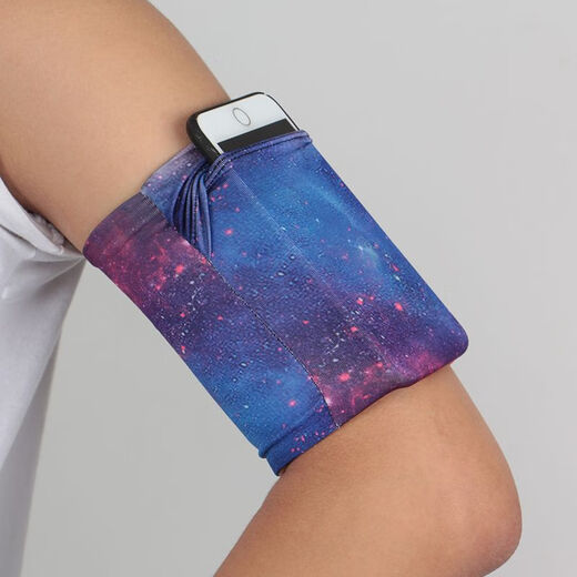 Raft core mobile phone strap arm outdoor sports bag women's running bag elastic breathable bag square dance set men's wrist bag black