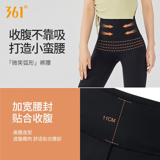 
361 yoga pants for women thin cycling pants outside wearing base sports lifting buttocks to make you look slim and short five-point fitness shark shorts black L