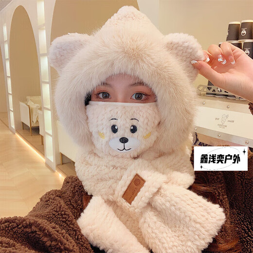 Huishi Shang Winter Lindo Girlas de invierno Estudiantes de invierno