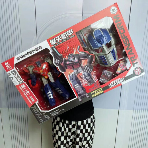 Qinmanhai Children's Toys Transformation Robot Autobot Wasp Voltron Superman Armor Gift Box Training Course 698-B1 City Guard Transformation