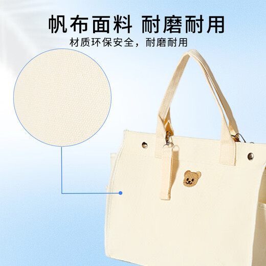 Antarktische Mama -Taschen -Handtasche Umhängetasche Crossbody -Bag Wasser mit Wagenhaken aus Mutter und Babytasche Leichtes Gewicht