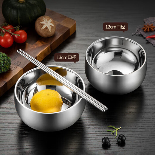 MAXCOOK 316L stainless steel bowl, soup bowl, double-layer insulation, rice bowl, tableware, noodle bowl 13cm MCCU2029