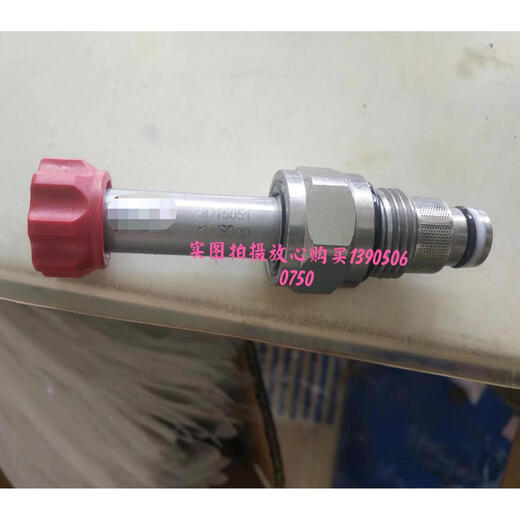 
OD15051 REXROTH type plug-in electromagnetic 83AS000/R901083058 OD153117A000000 OD1502211ASODE