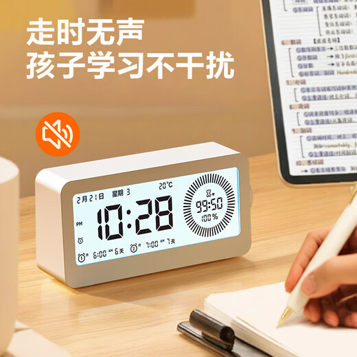 Deli multi-function electronic timer alarm clock dual-screen visual timer time manager primary and secondary school students postgraduate entrance examination homework a must-have gift for the start of school season high-definition large screen knob adjustment