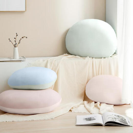Songhaiju 88VIP NetEase carefully selects Japanese fluffy soft taiko pillow cushion sofa bed pillow home pillow navy blue diameter 40CM