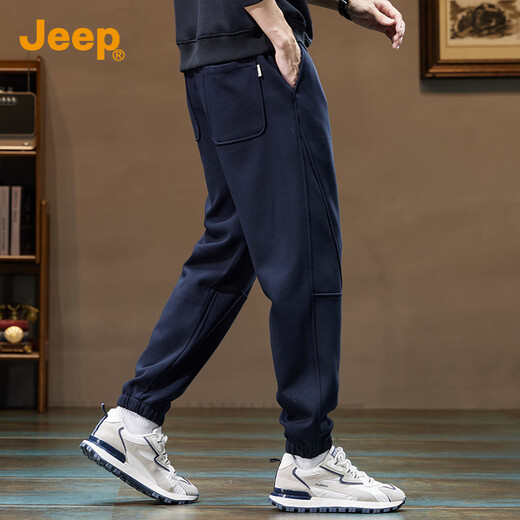 JEEP2025春季款卫裤男时尚高端宽松哈伦裤简约休闲裤运动百搭束脚裤男
