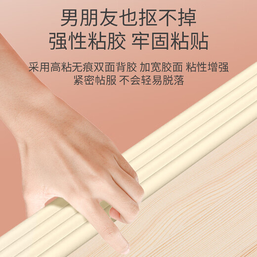 Special foot pads for bunk beds, iron frame, dormitory ladder, dormitory sponge stair step protection bag, ladder bed, off-white W type, 5 meters long, 8 cm wide, 8 mm thick