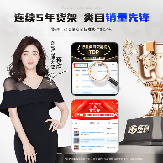 Yu Meng Xindi Shelf склад склада металлургия на металлической стойке супермаркет Express Средний и тяжелый коммерческий военный зеленый 4-слойный 4-слойный магистраль 15052 млн. Военная зеленая длинная полоса 1,5* глубина 0,5* Высота 2 метра четырех слоев Безопасная нагрузка 330 кг/слой-кроссовый луч 0,9 мм-4**