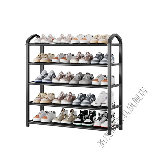 Saint-Duran simple shoe rack at home entrance college dormitory indoor multi-layer storage rental house shoe rack 2024 shoe cabinet elegant black 3 layers long 42cm