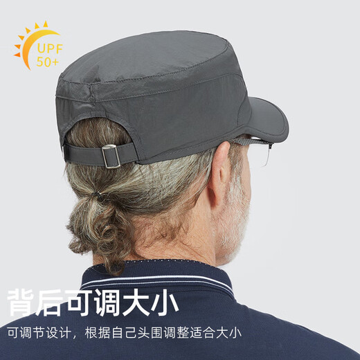 苏木佰（SOMUBAY）平顶帽男士夏季薄速干帽子中老年爷爷老头帽户外遮阳太阳帽鸭舌帽 深灰色 均码(55-60cm)