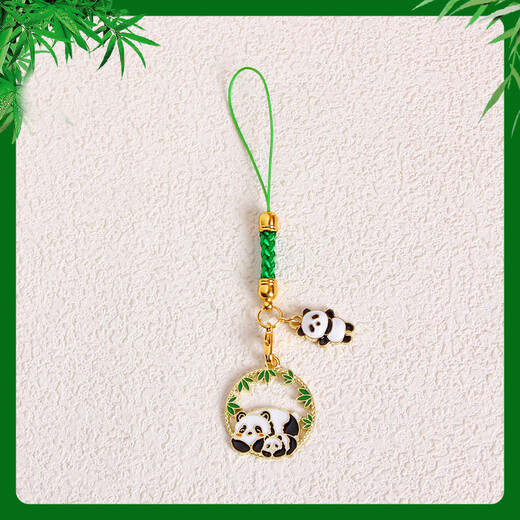 Tazhili Metal Panda Keychain Phone móvil Accesorios Hanging Accesors Lindo pareja Bolsa de escuela colgando pequeños regalos masticando panda de bambú + hojas de bambú 1