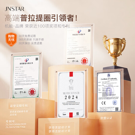 Resistance circle Pilates circle inner thigh leg training for middle-aged and elderly women leg training booster for men purple upgraded material more durable