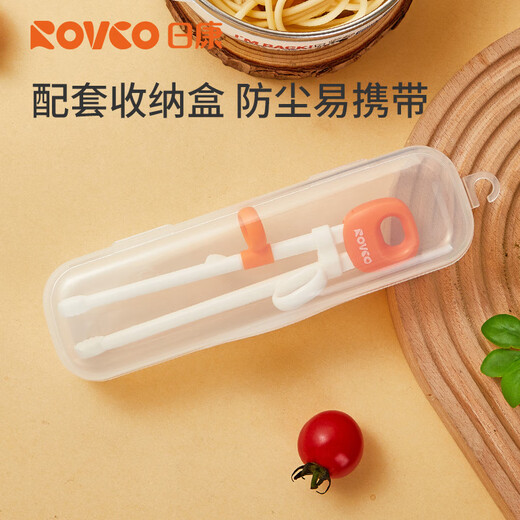
Rikang (rikang) baby tableware training chopsticks children's learning chopsticks RK-C2005