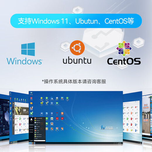 Dongtintech Embedded Industrial Control Machine Core 12/13 Generation Fanless Chassis Computer Host Data Accisition Machine Vision Industrial Computer Artificial Intelligence Platform Server i312100T/8G/256G SSD