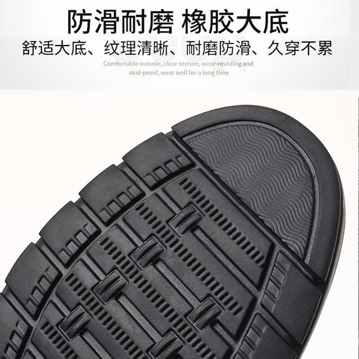 Voiture classique Summer Men's Cuir Chaussures Chaussures Sandales en cuir creux Sandals Men's Summer Souhable Chaussures masculines Généreuse Cuir non glissée Casual Dad's Chaussures LYC9921 Black 39