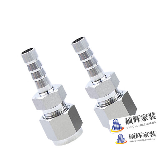 溥畔304不锈钢软管转硬钢管卡套转宝塔接头四氟316卡套1/4变宝塔681/2 【316L材质】12卡套-12mm宝塔