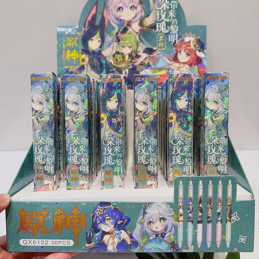 Genshin Impact Blind Box Press neutraler Stift Tinali Zhongli Cartoon Roundpoint Pen Animation Signature Pen 6186 Funinga Blind Box Pen 36 Box 0,5mm x Einzelkiste