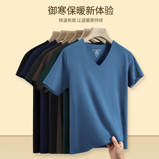 MiiOW Double-sided German Velvet Warm Top Men's Basement Shirt for Autumn and Winter Thickened Brushed Seamless Large Size Short-Sleeved T-shirt Can Be Weared Outside White (Double-sided Velvet Model) XL 135-150Jin Jin is equal to 0.5 kg Slim Fit