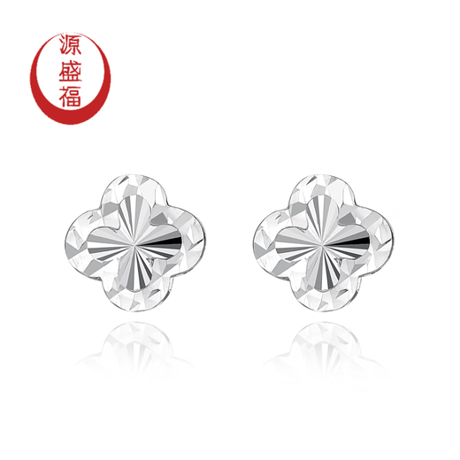 Yuan Shengfu's new PT950 fashionable four-leaf clover platinum earrings, genuine shiny versatile platinum earrings, 1.75g
