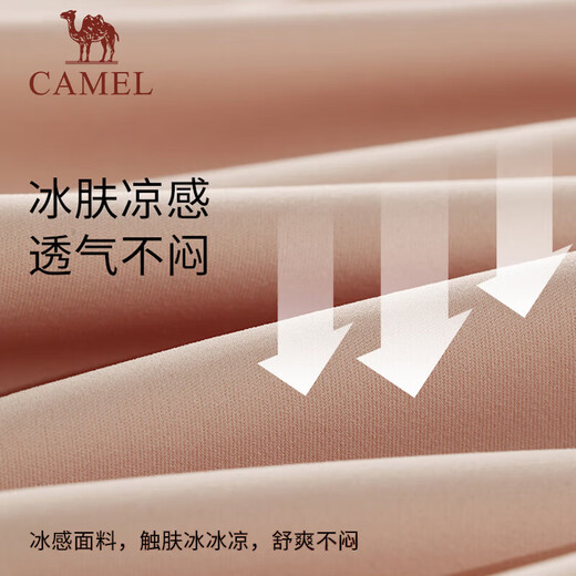 骆驼（CAMEL）户外防晒衣春夏凉感upf50原纱湿态防晒服 724BZ00009，萱草白，女 均码 L