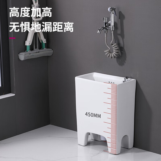 Porcelain mop pool narrow small home balcony bathroom tall mop basin small flat long mop pool ceramic mop pool 3521+ Taiwan controlled drain