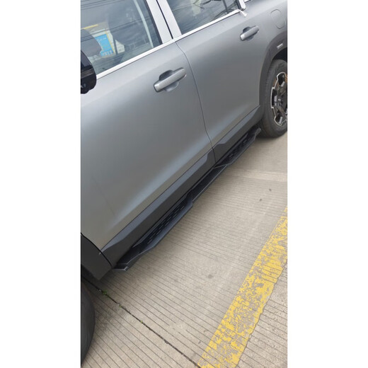 2024 BAIC BJ30 pedals special original model BJ30 pedals BJ30 car modified appearance side pedals Lu Zun model matching x without lights x 2024 BAIC BJ30