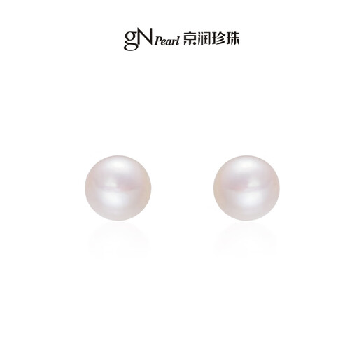Jingrun Pearl Earrings Yuan'an 925 Silver Freshwater Pearl Earrings Basic Pearl Earrings Birthday Gift 8-9mm White