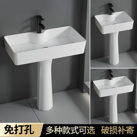 
HKFF column basin ceramic wash basin small apartment bathroom sink bathroom balcony household floor-standing integrated basin 4837 full set plus mirror