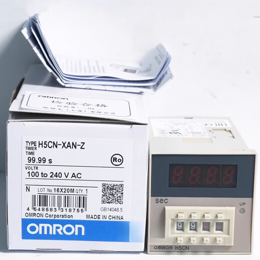 Time relay H7CN-XLN H5CN-XAN-XBN-XCN-XDN-YAN-YBN-YCN-Z DC12-DC48V H7CN-XHNS