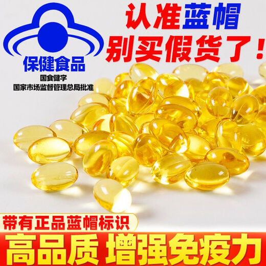 Aceite de esporas Ganoderma Lucidum Aceite de esporas Changbaishan Ganoderma Ganoderma Lucidum Extracto de polvo Extracto de 60 tabletas de aceite de túnica Linzhi 10 botellas del hogar [600 tabletas en total]