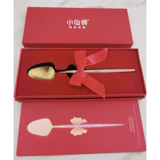 Little Bird's Nest Xiaoxian Stew Gift Box tonic frais 45ke * 7 Bouteille Boîte cadeau Boîte cadeau Rock Style de sucre 40G * 5 Bouteilles Xiaoxian Stew Masque facial Skin Balanced Facial Mask