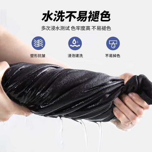 Warrior Casual Pants Men's Spring and Autumn Heavyweight Breathable Loose Pants Men's New Drapey Skin-Friendly Leg-bound Knitted Sports Pants