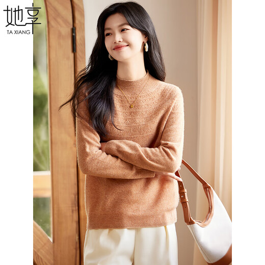 She enjoys half turtleneck cardigan women's autumn and winter warm tops sweater bottoming shirt hollow knitted sweater women T144Z8005
