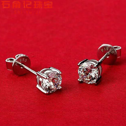 Fat Donglai same style PT950 platinum earrings moissanite diamond earrings for men and women new fashion k white l gold high support four claws 20 minutes